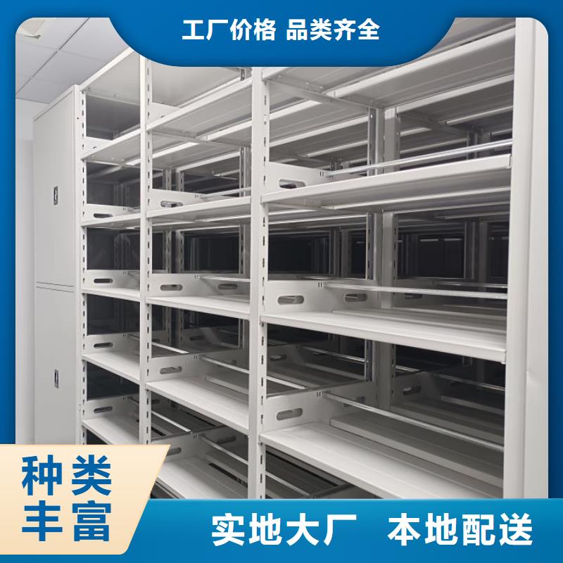 好消息：档案室密集文件柜厂家优惠促销