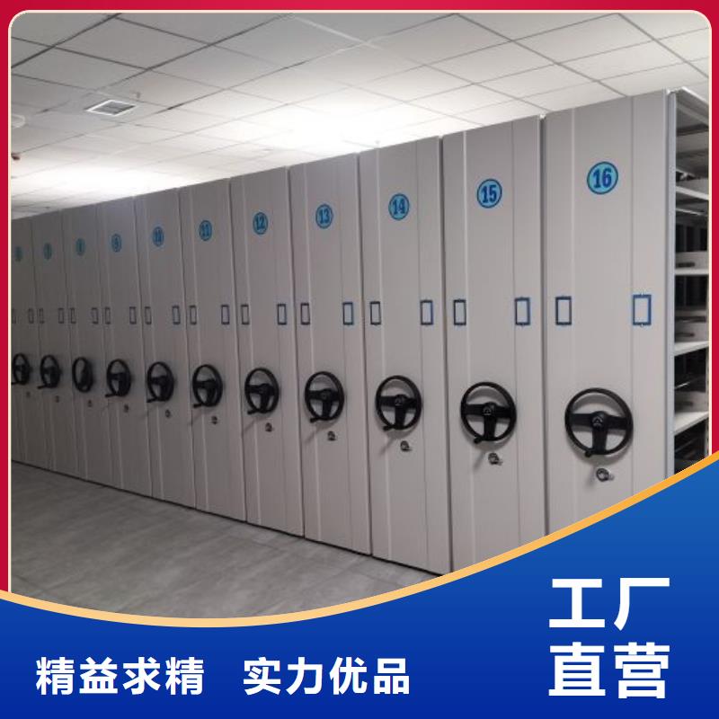RFID智能密集柜视频-RFID智能密集柜_江西省赣州市市场覆盖会昌|石城|吉安|九江|上饶|宜春|景德镇|萍乡等