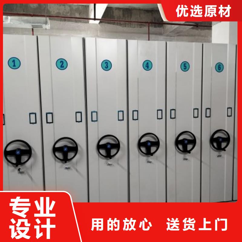RFID智能密集柜视频-RFID智能密集柜(密集柜)覆盖地域河南省三门峡市渑池|湖滨|洛阳|平顶山|驻马店|周口|开封