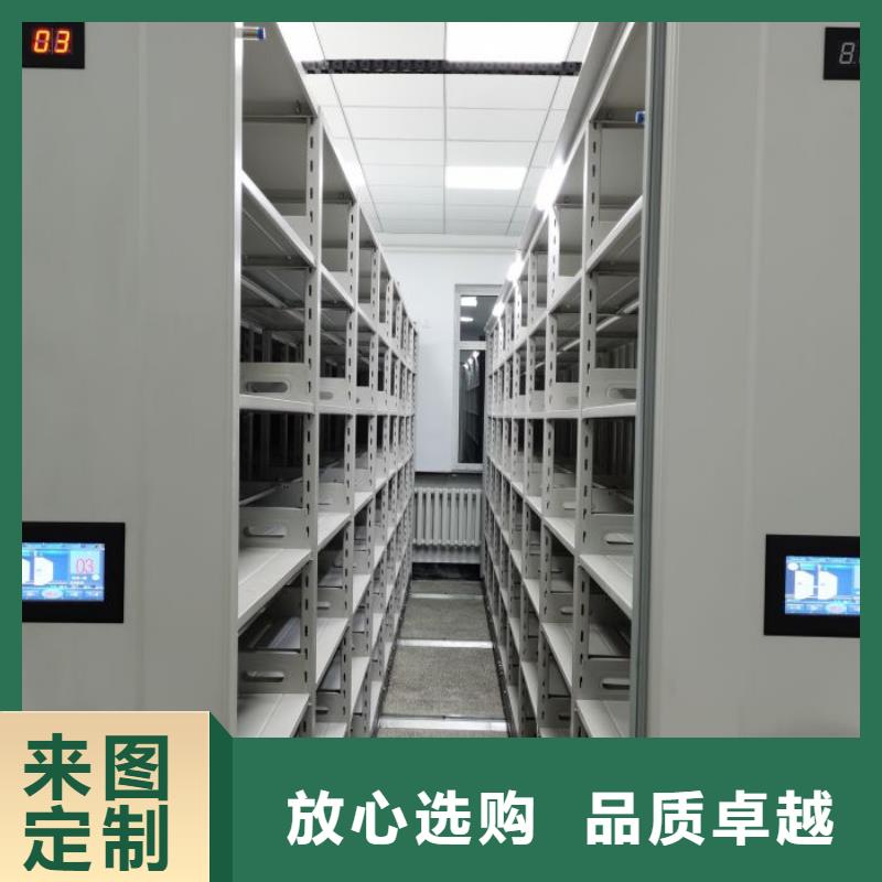 质地优良【泽信】档案图纸密集架