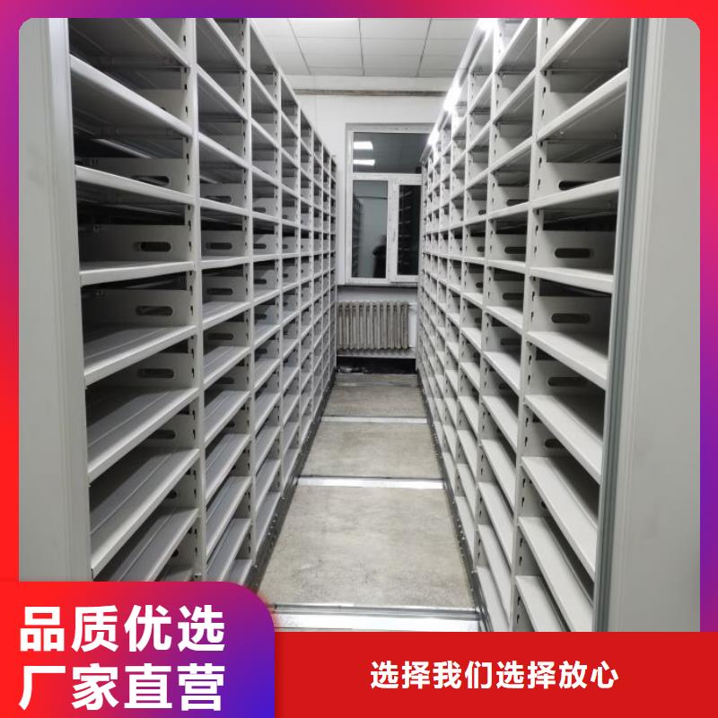 行业跟随技术发展趋势【泽信】智能自动密集架