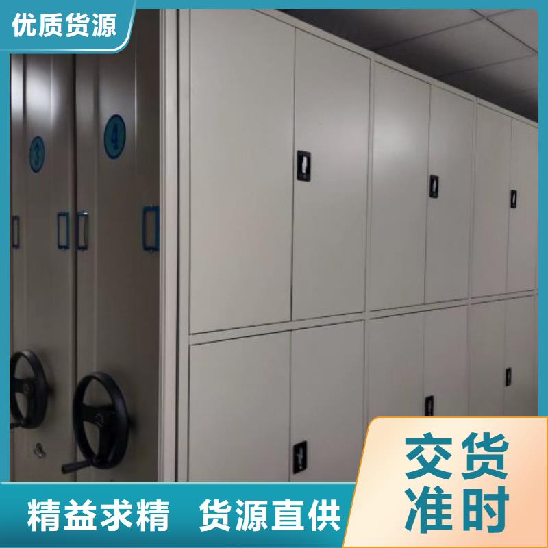RFID智能密集柜视频-津南|河东|滨海新|红桥|东丽RFID智能密集柜支持大批量采购-移动智能密集柜文件柜档案柜泽信钢木制品厂家(天津市分公司)
