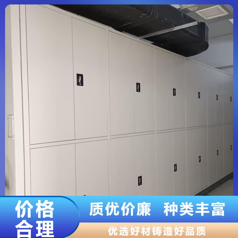 哪种好【泽信】香樟木密集架