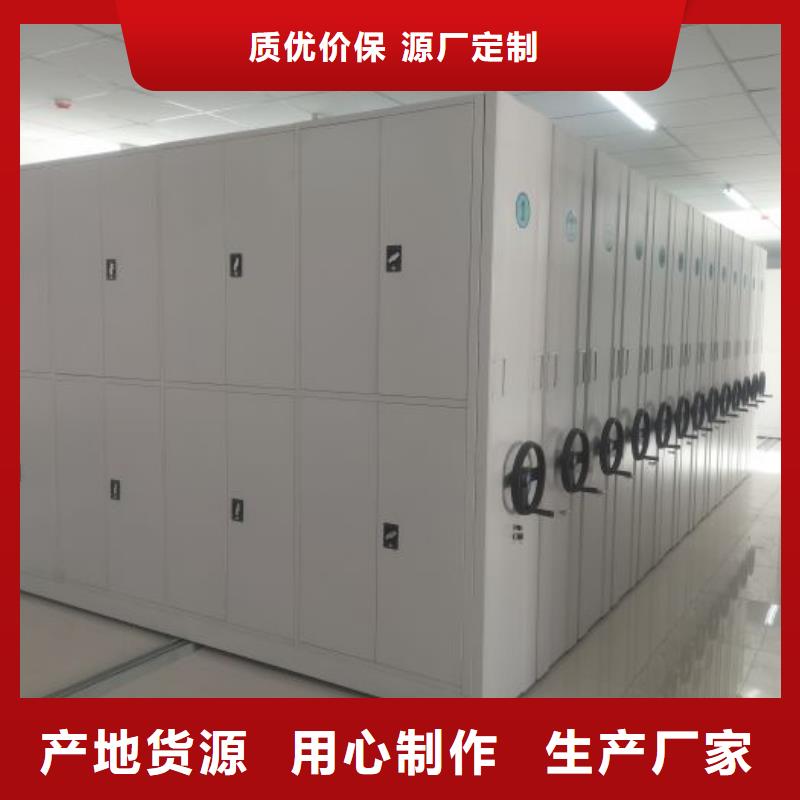 <泽信>品质值得信赖智能密集柜手动密集柜质检合格发货