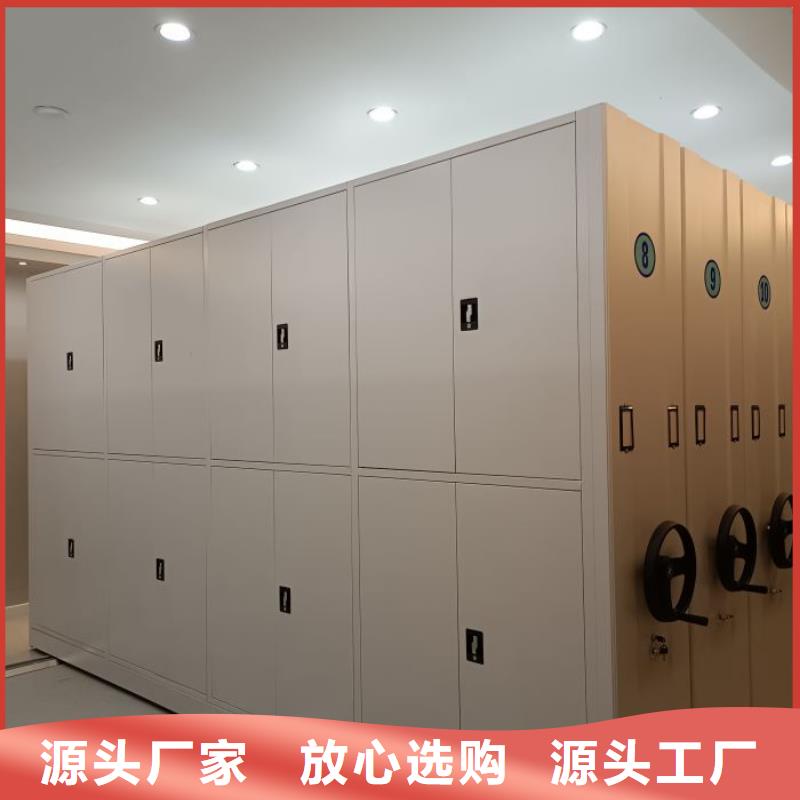 档案盒密集柜质检合格