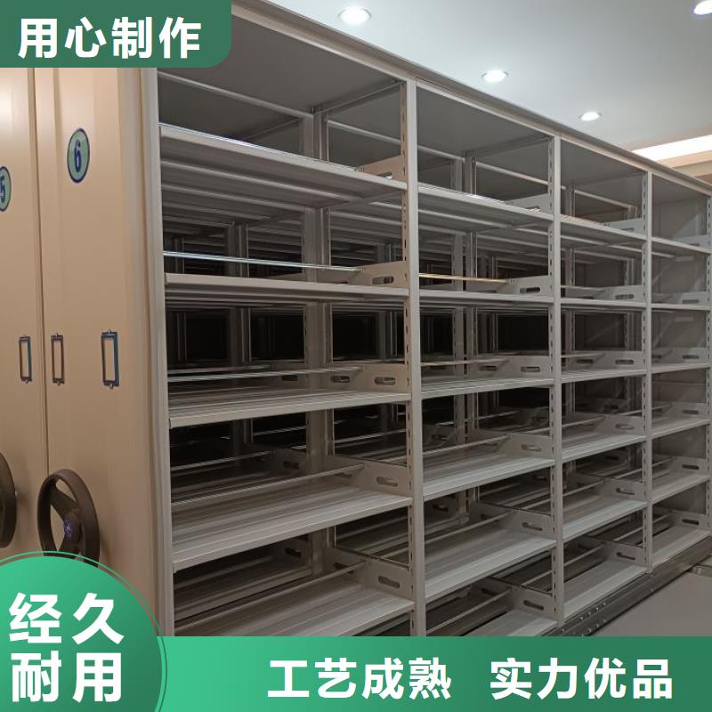 RFID智能密集柜视频-RFID智能密集柜|南昌市|东湖|青山湖|萍乡|宜春|景德镇|吉安|赣州|抚州