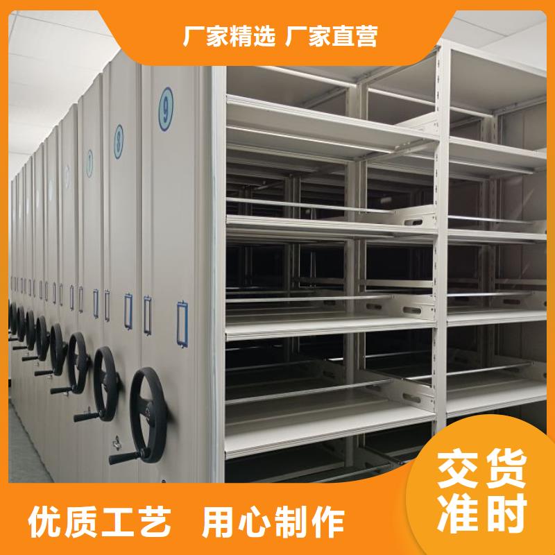 RFID智能密集柜视频-RFID智能密集柜-江西省南昌市同城供应商-进贤|新建|抚州|赣州|吉安|萍乡