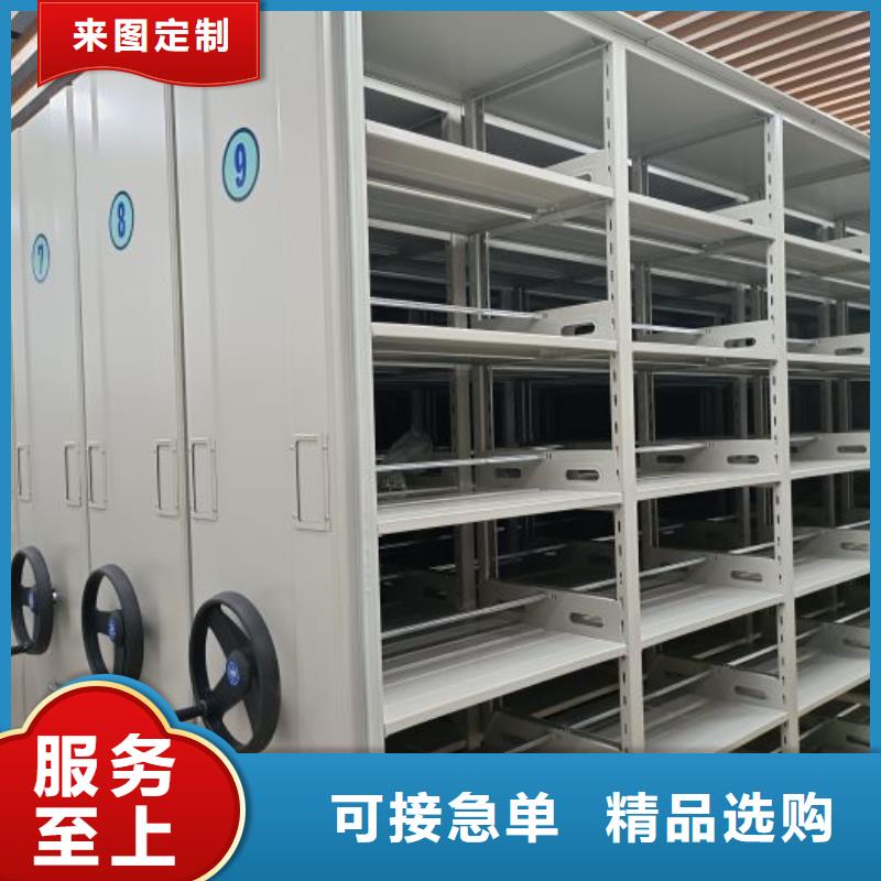 哪种好【泽信】香樟木密集架