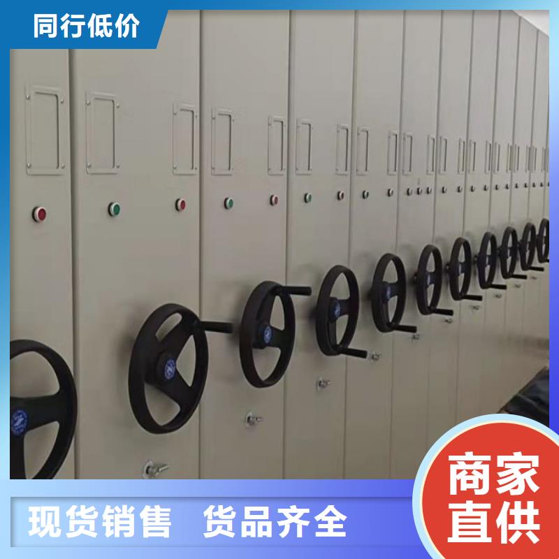 质地优良【泽信】档案图纸密集架