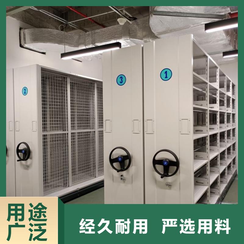 全心服务【泽信】手摇移动式密集架