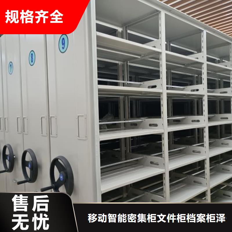 腊块密集柜行情走势