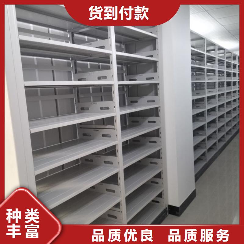 批发电子保密柜_厂家