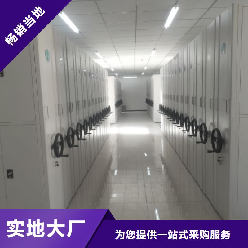 立足市场【泽信】钢制手摇密集架