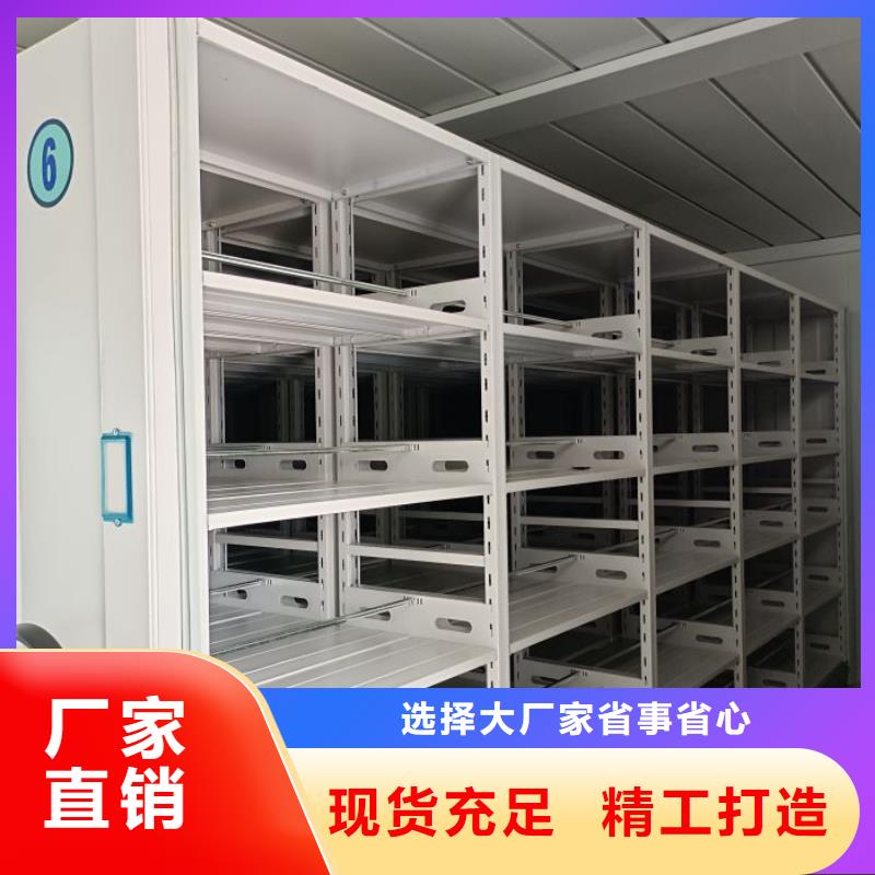 产品的性能与使用寿命【泽信】网片式油画密集架