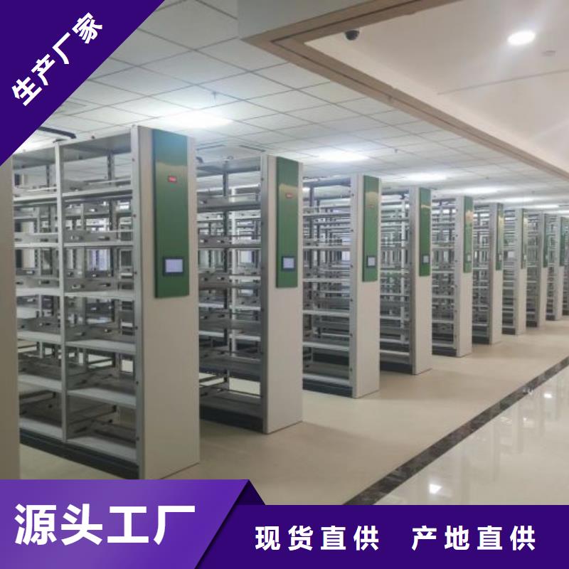能做保密柜的厂家