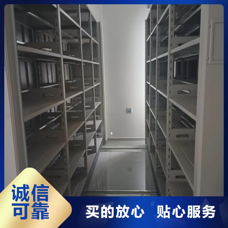 用心服务【泽信】手摇财务凭证密集架