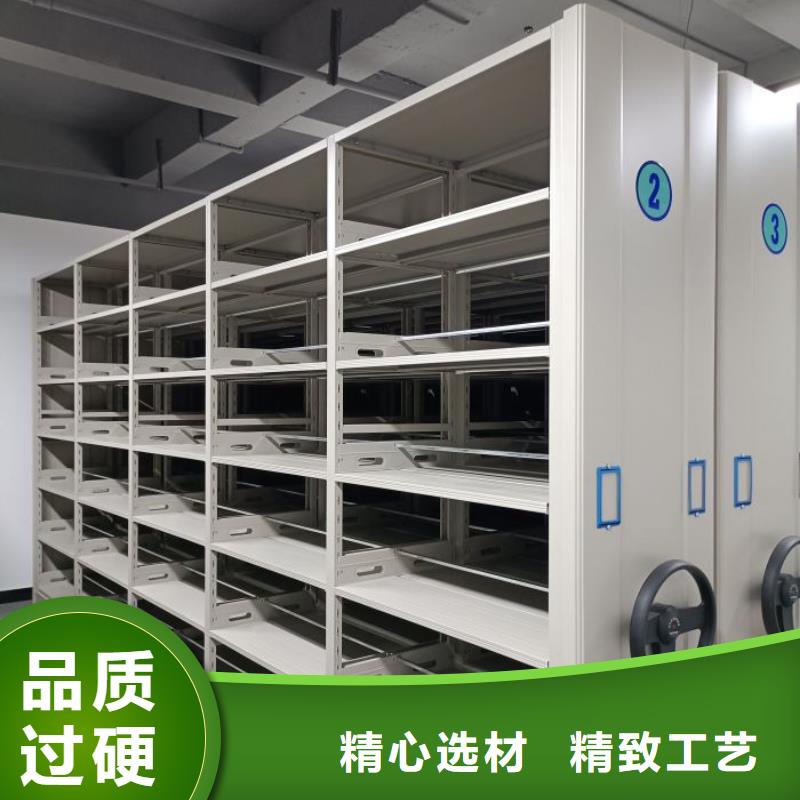 手摇式密集架价格-厂家