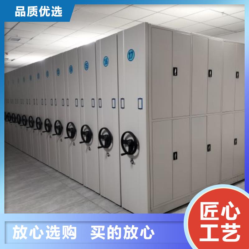 咨询优惠档案柜