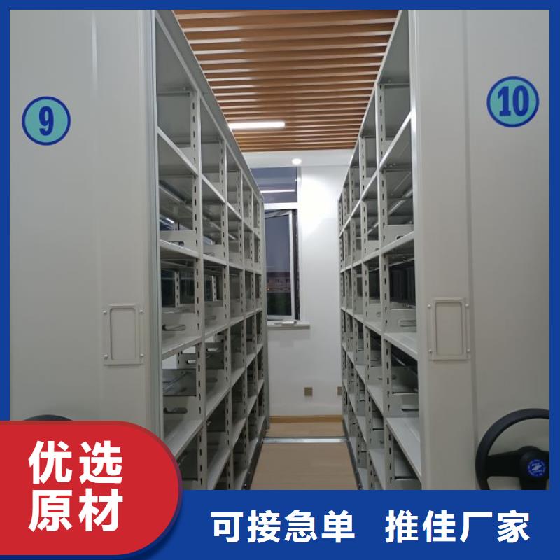 RFID智能密集柜密集柜密集档案柜手动密集柜专业完善售后