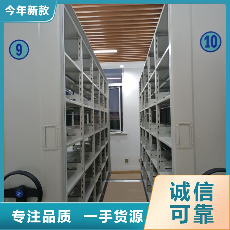 RFID智能密集柜视频-RFID智能密集柜|邯郸市|广平|鸡泽|秦皇岛|保定|衡水|沧州|廊坊|石家庄|张家口