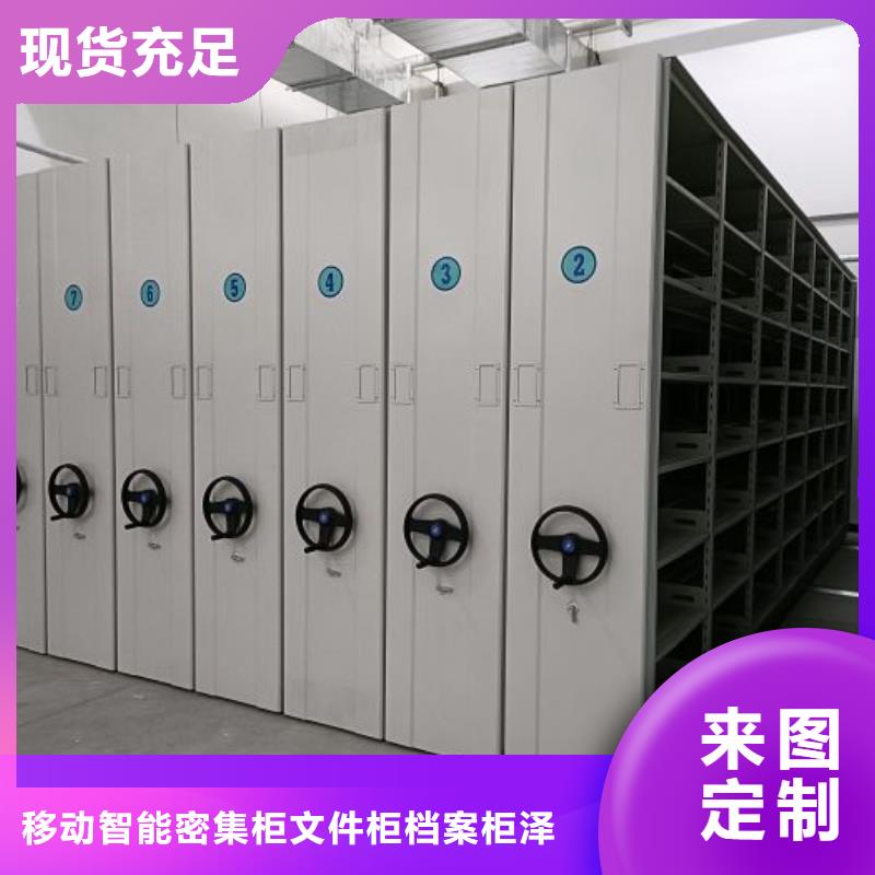 图书室书架现货批发