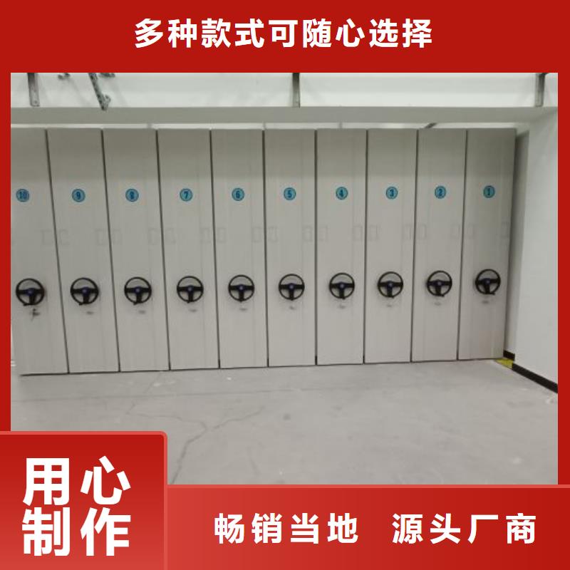 欢迎洽谈【泽信】钢制双面双联档案架