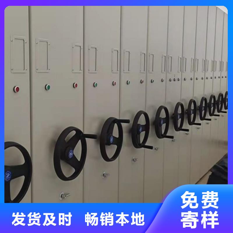 咨询优惠档案柜