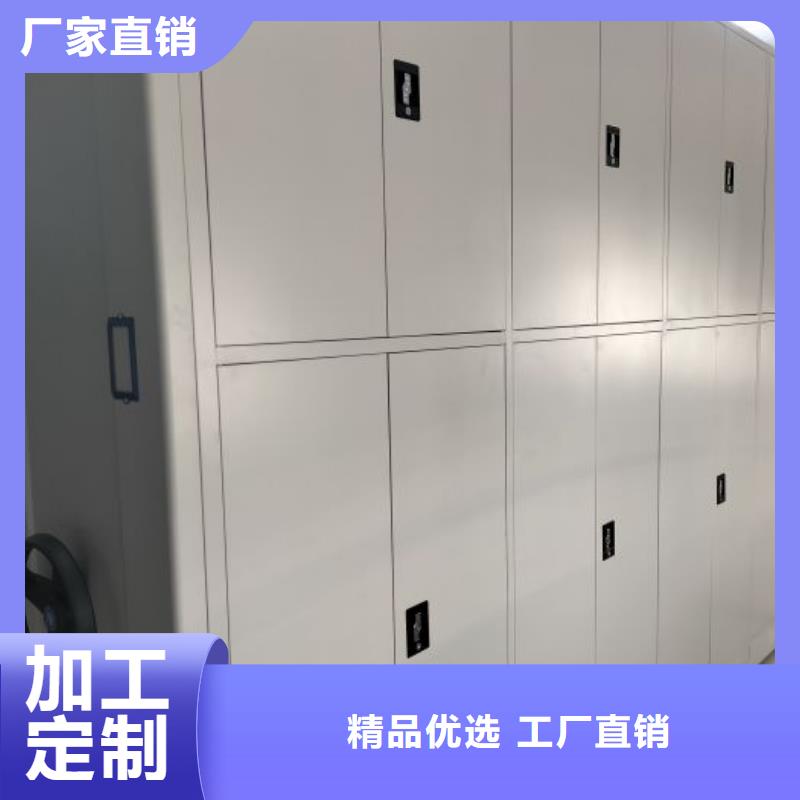 售后完善【泽信】智能自动密集架