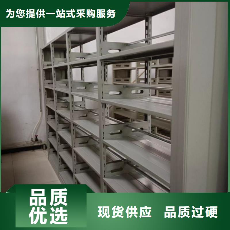 咨询服务【泽信】手摇财务凭证密集架