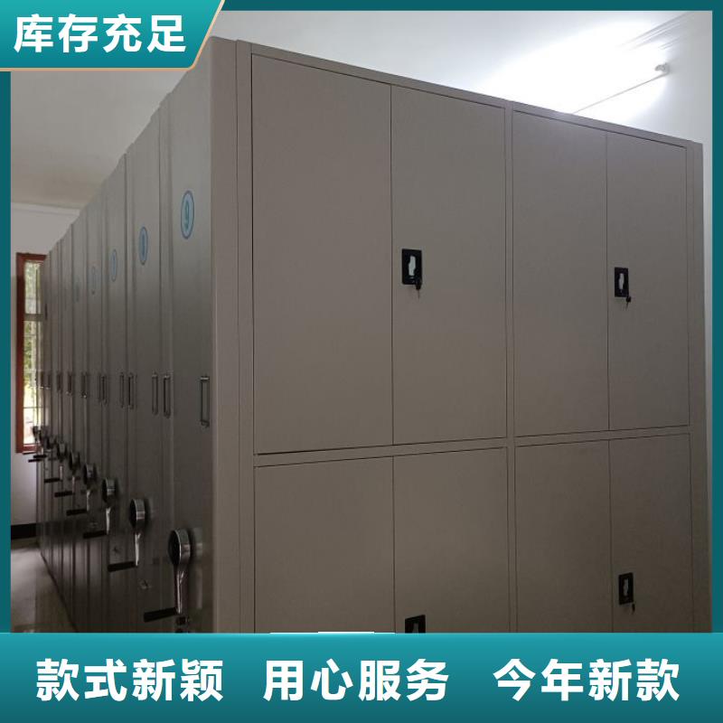 RFID智能密集柜视频-RFID智能密集柜|邯郸市|广平|鸡泽|秦皇岛|保定|衡水|沧州|廊坊|石家庄|张家口
