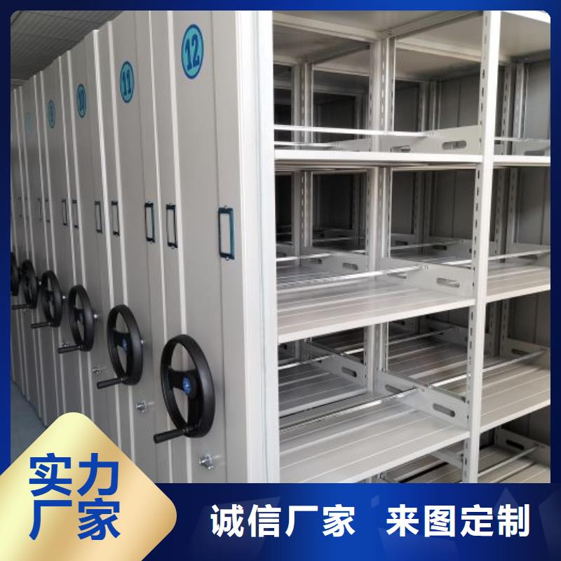 智能物证密集柜客户信赖