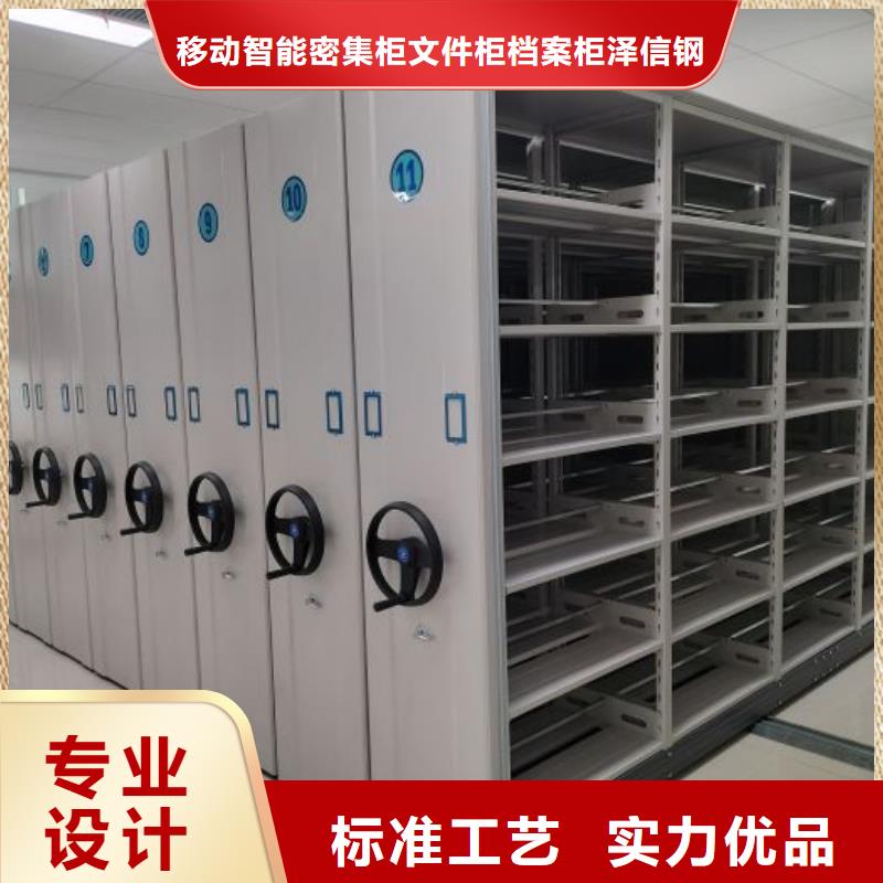 注意事项【泽信】书画密集柜