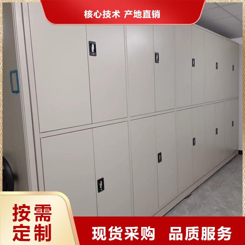 口碑好的电动密集柜基地