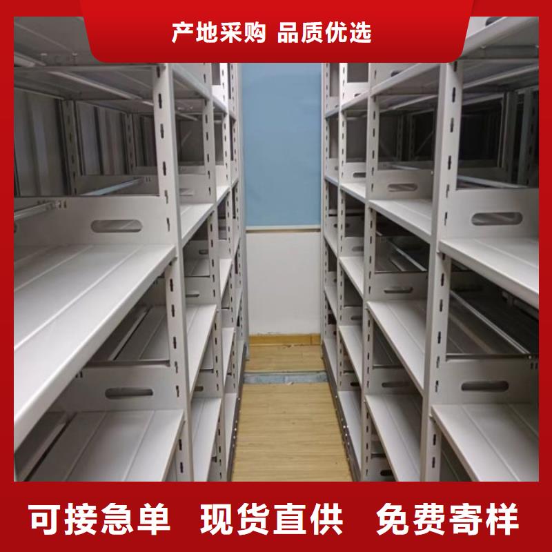 谢谢惠顾【泽信】半封闭手摇密集架