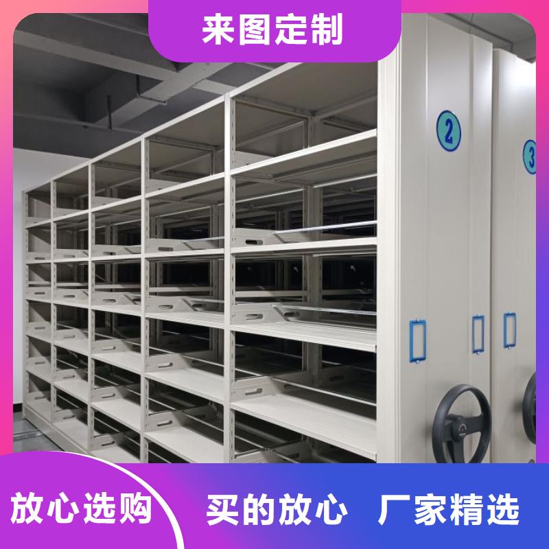 RFID智能密集柜视频-RFID智能密集柜-云南省红河市【当地】供应商-开远|建水|丽江|玉溪|大理|曲靖|临沧|德宏|楚雄