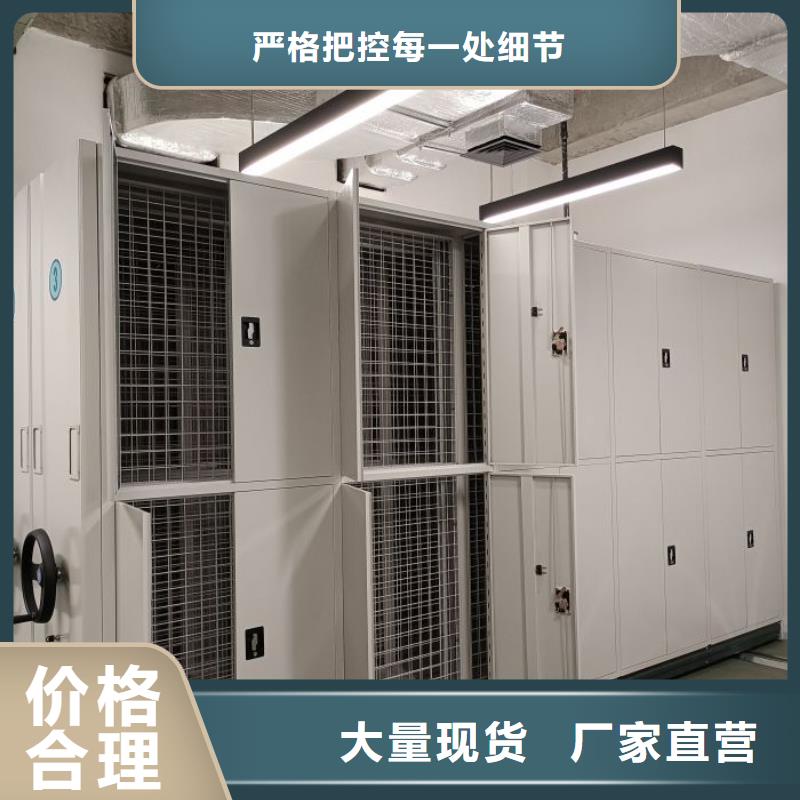 谢谢惠顾【泽信】半封闭手摇密集架