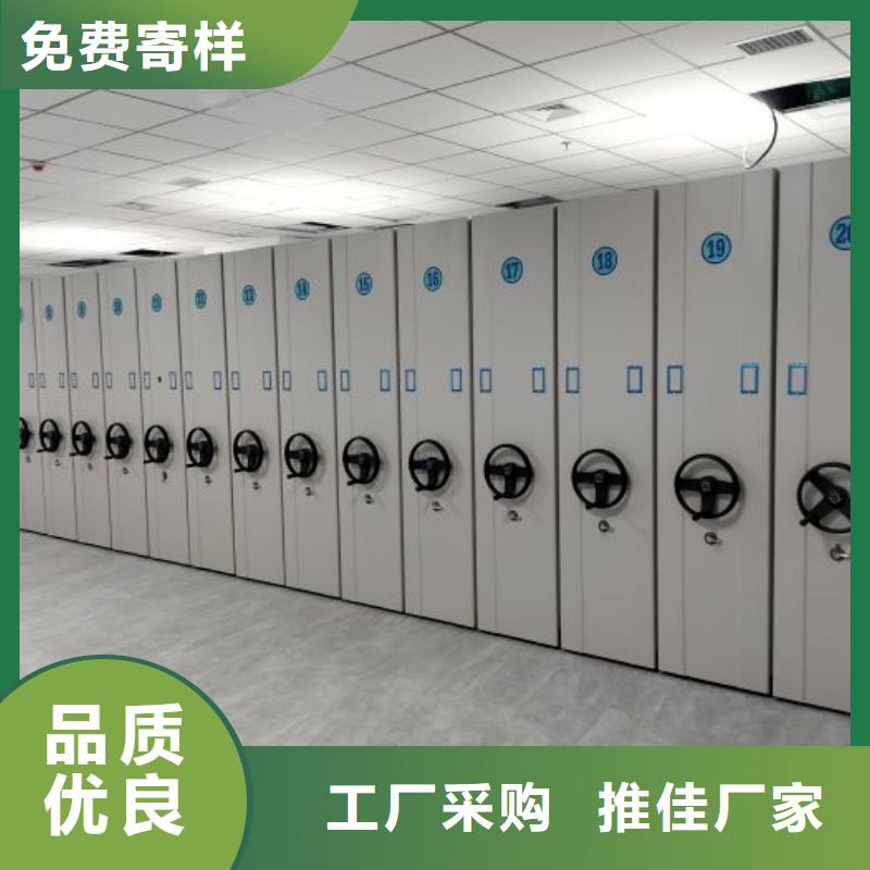 厂家加工【泽信】古籍书库樟木密集柜
