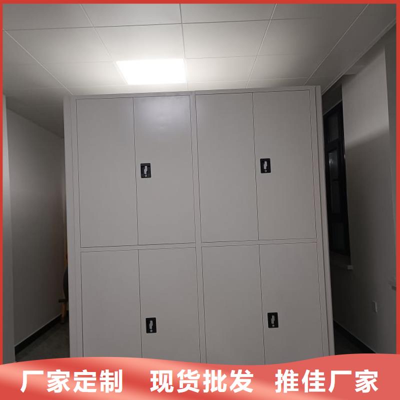 RFID智能密集柜视频-山东省RFID智能密集柜-同城可服务区域济南|潍坊|青岛|枣庄|临沂|泰安|聊城