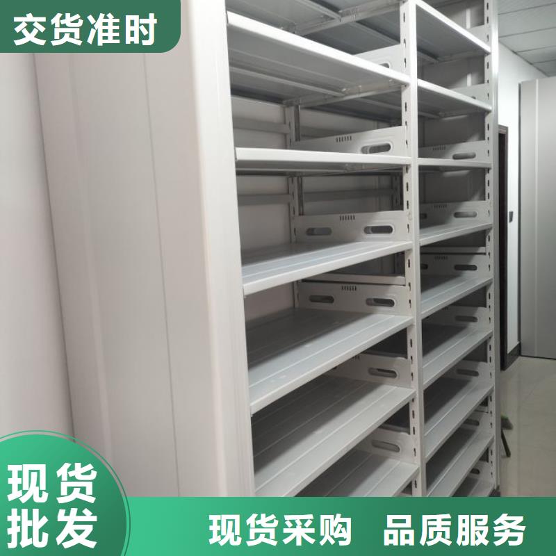 服务为先【泽信】档案存放柜