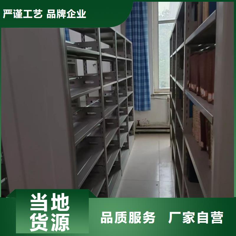 生产工艺【泽信】樟木密集架