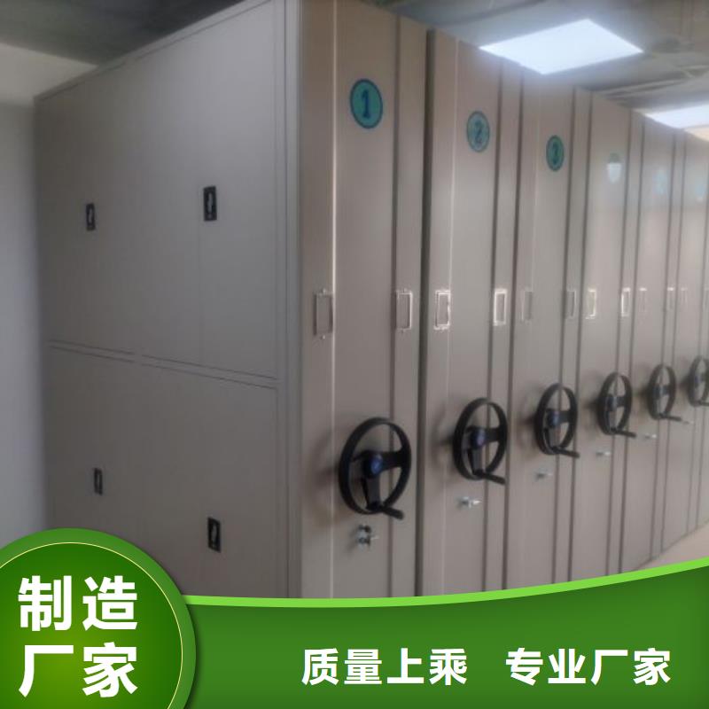 注意事项【泽信】书画密集柜