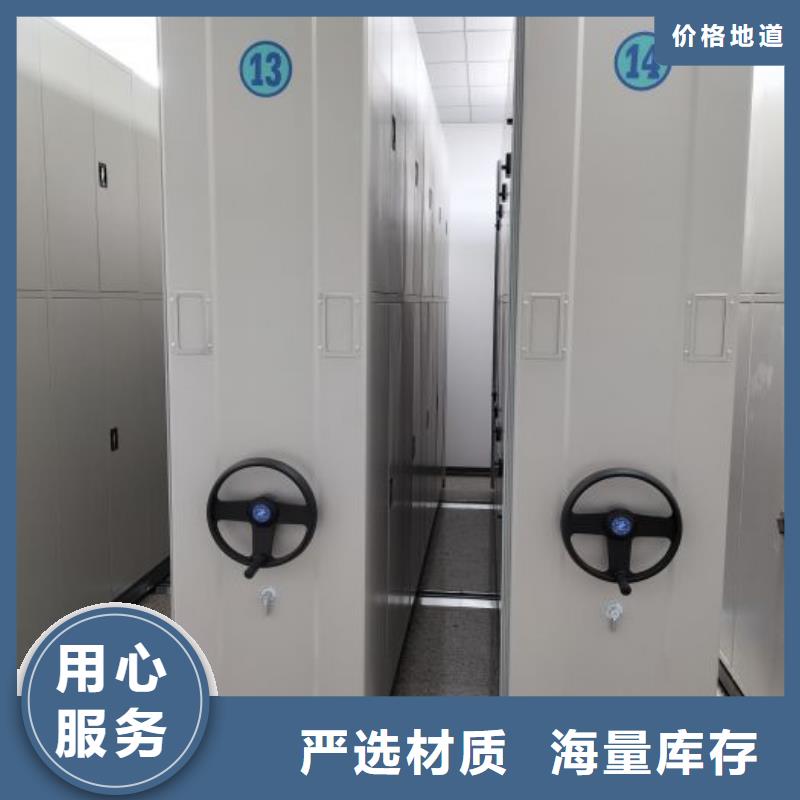 服务为先【泽信】档案存放柜