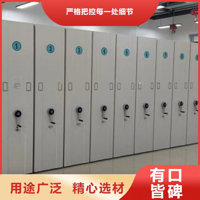 注意事项【泽信】书画密集柜