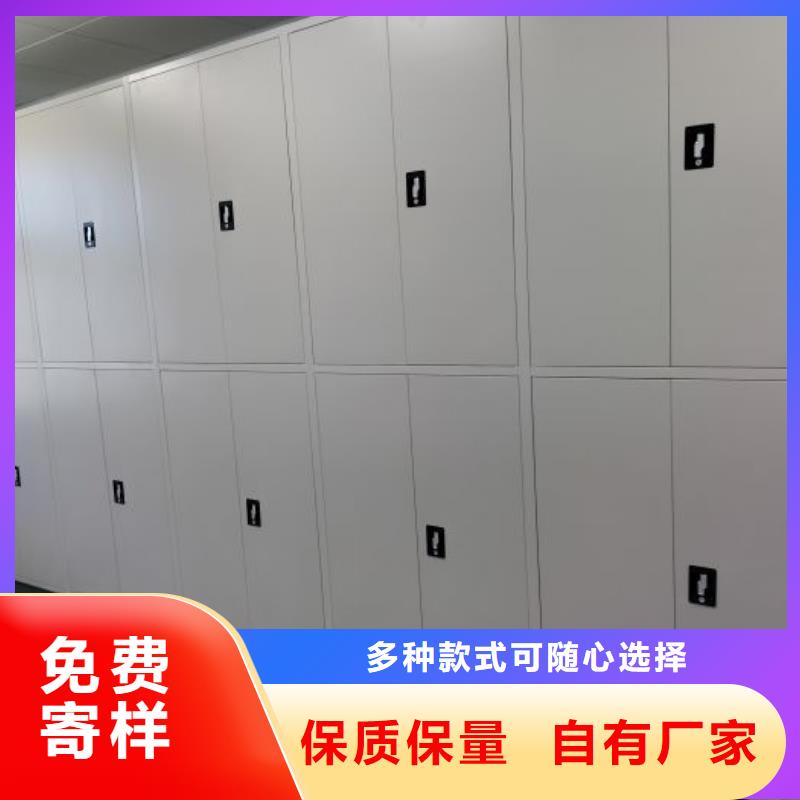 产品的性能与使用寿命【泽信】档案密集柜