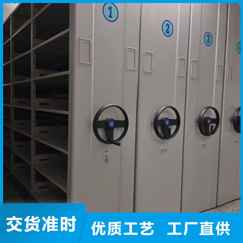 RFID智能密集柜视频-常州市RFID智能密集柜-(当地)可服务区域戚墅堰|溧阳|扬州|无锡|南京|徐州|盐城|淮安|泰州