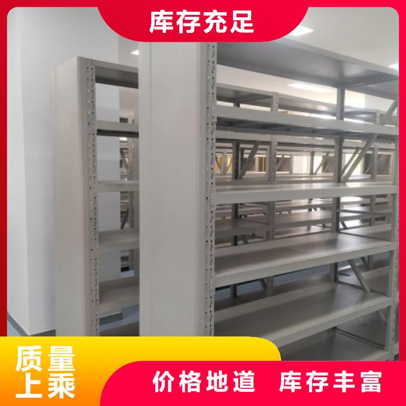 RFID智能密集柜视频-RFID智能密集柜-云南省红河市【当地】供应商-开远|建水|丽江|玉溪|大理|曲靖|临沧|德宏|楚雄