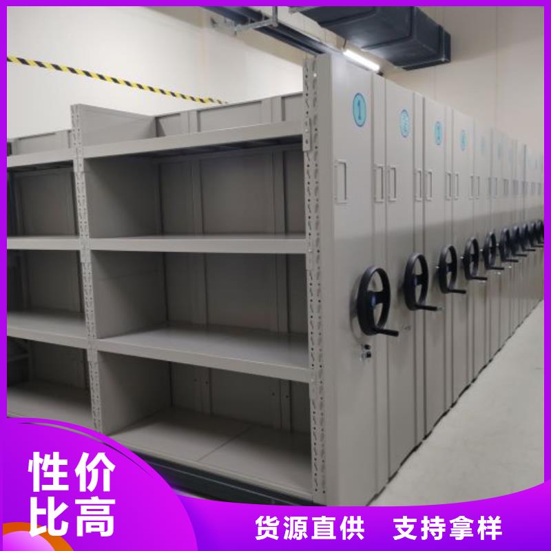 RFID智能密集柜视频-玉溪|大理|临沧|楚雄|西双版纳RFID智能密集柜精选优质材料-移动智能密集柜文件柜档案柜泽信钢木制品厂家(云南省分公司)
