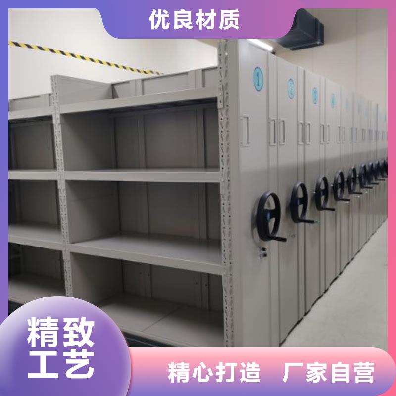 RFID智能密集柜视频-山东省RFID智能密集柜-同城可服务区域济南|潍坊|青岛|枣庄|临沂|泰安|聊城