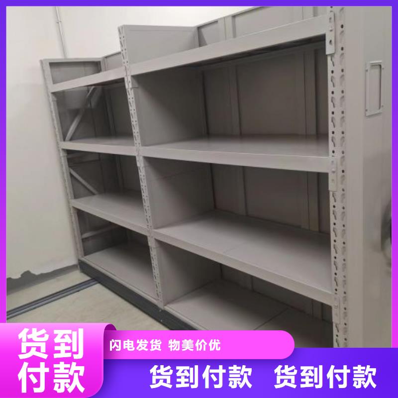 谢谢惠顾【泽信】半封闭手摇密集架