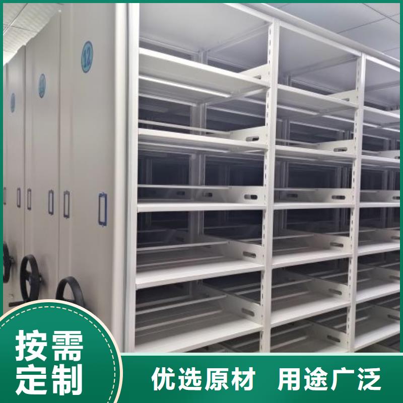 RFID智能密集柜视频-恩施市RFID智能密集柜-【本土】可服务区域建始|巴东|襄阳|鄂州|荆门|荆州|咸宁